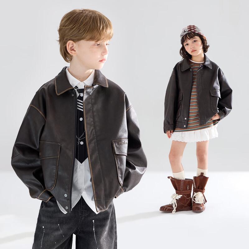 Mucmukn Kids' Thinsulate Quilted Faux Leather Jacket
