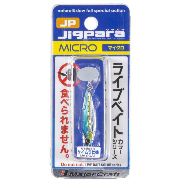 Major Craft Metal Jig Jigpara Micro Live Bait Color JPM Live Kohada 5g #081 Lure