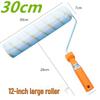 12-tums Akryl Bomullsrulle för Latexfärg - Vattentät Beläggning, Yttervägg, Stor 30 cm