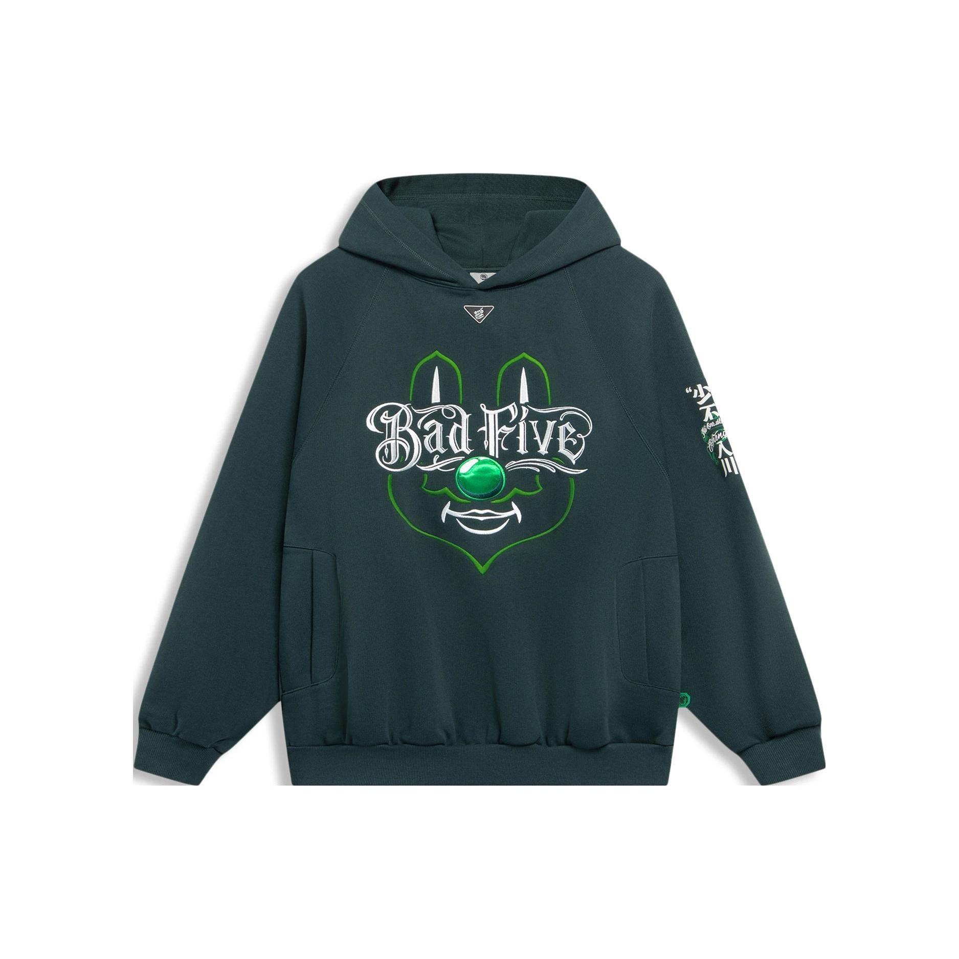 Li-Ning BadFive Graphic Hoodie Green Men s AWDSJ09-2 L