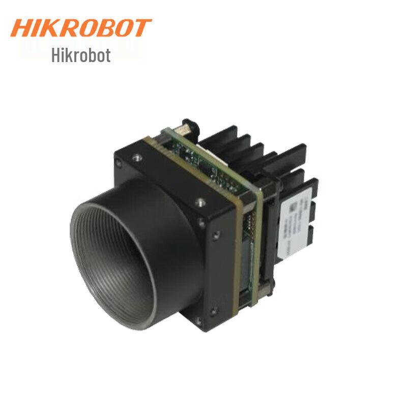 

HIKROBOT 5MP USB 3.0 Board-Level Industrial Camera
