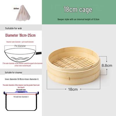 Zhaoran 18cm tiefer Bambus-Dämpfkorb
