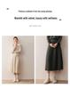 2025 Autumn/Winter Women's High-Waisted Cashmere Thick Knit Skirt with Elastic Waist