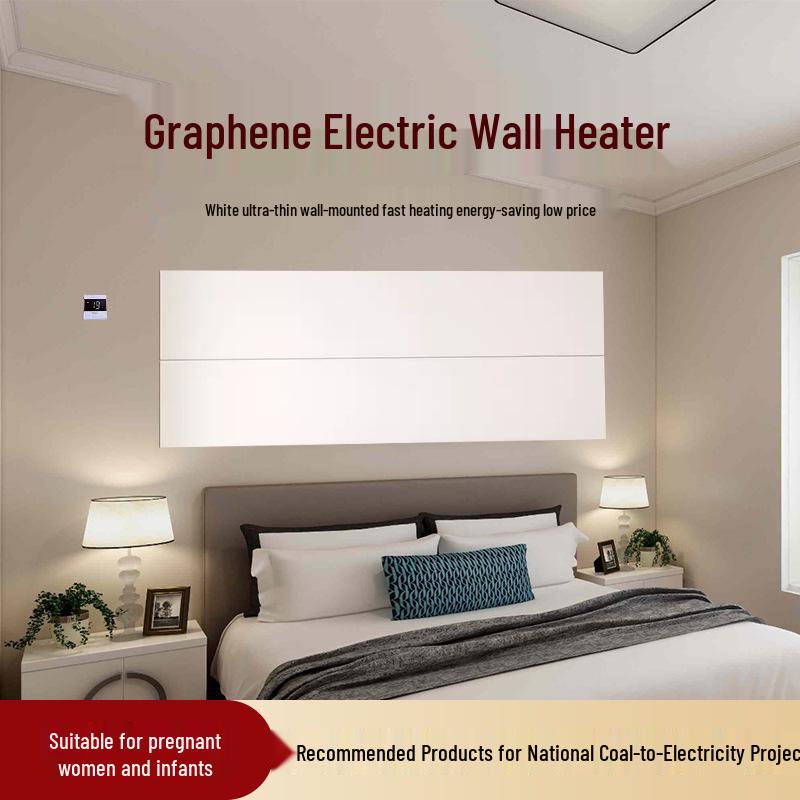 In Stock: Quick-Heating Graphene Wall Heater with High Warmth