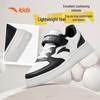 Anta Kids 2026 Spring Casual Board Shoes