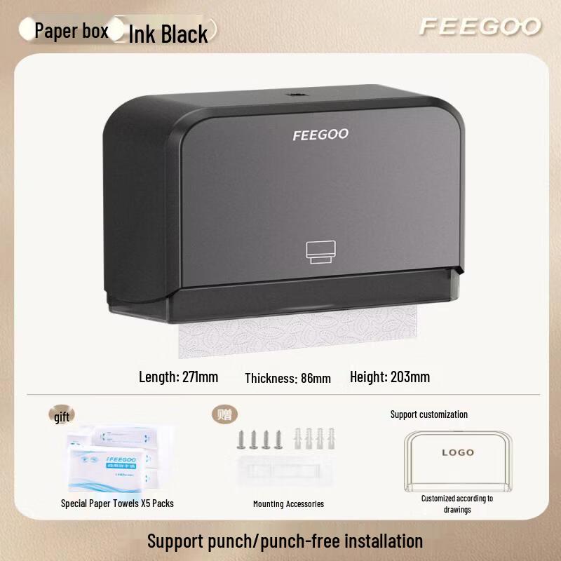 abdo Tabletop Hand Towel Dispenser