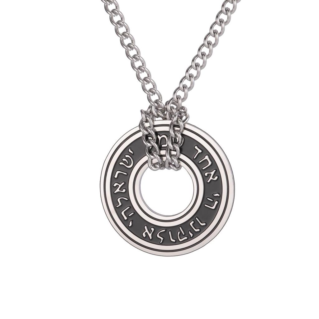 Retro Rune Cutout Ring Pendant Necklace In Blackened Titanium Steel with Leather Cord