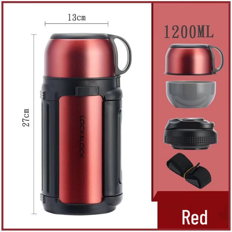 LOCKLOCK Large Capacity Insulated Thermal Mug 1,2 л, киноварно-красный