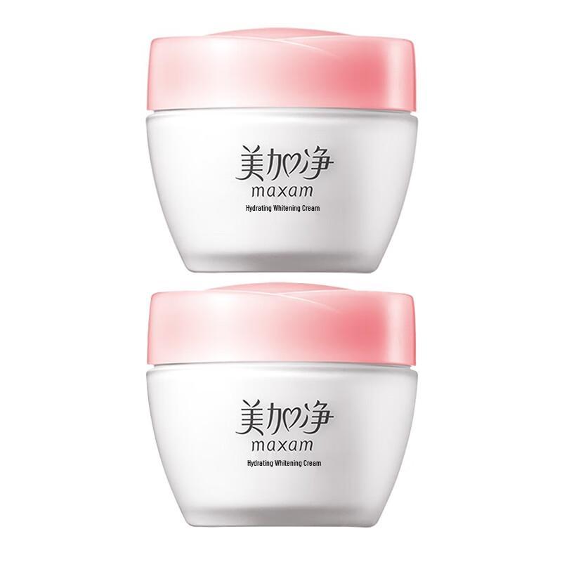 MAXAM Water Tender Brightening Cream 2 x 80g