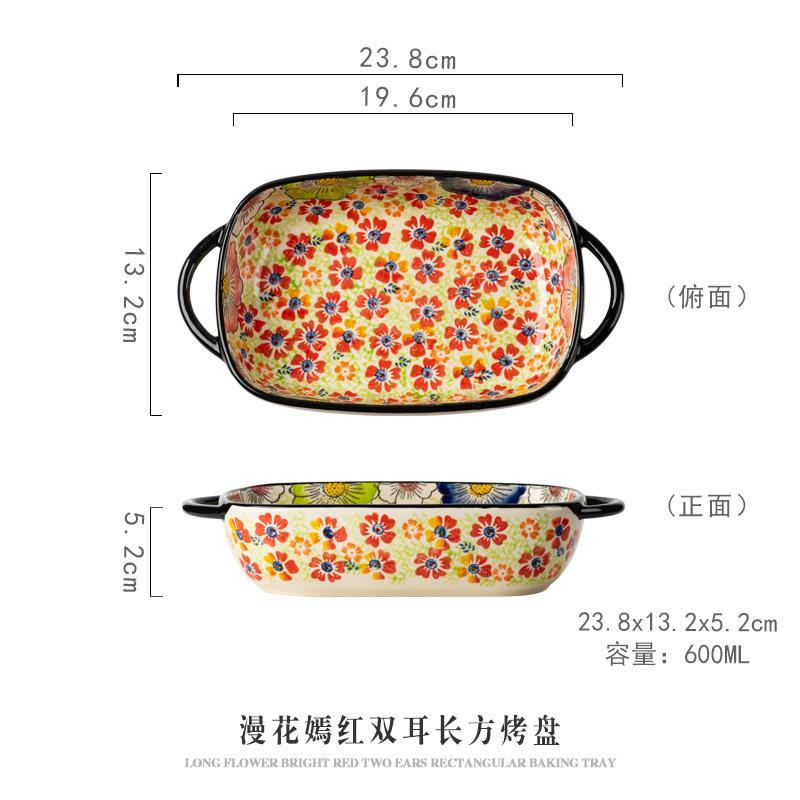 Креативная рельефная ручка Керамическая форма для выпечки Миска Сырный запеченный рис Столовая посуда Двуручная Духовка