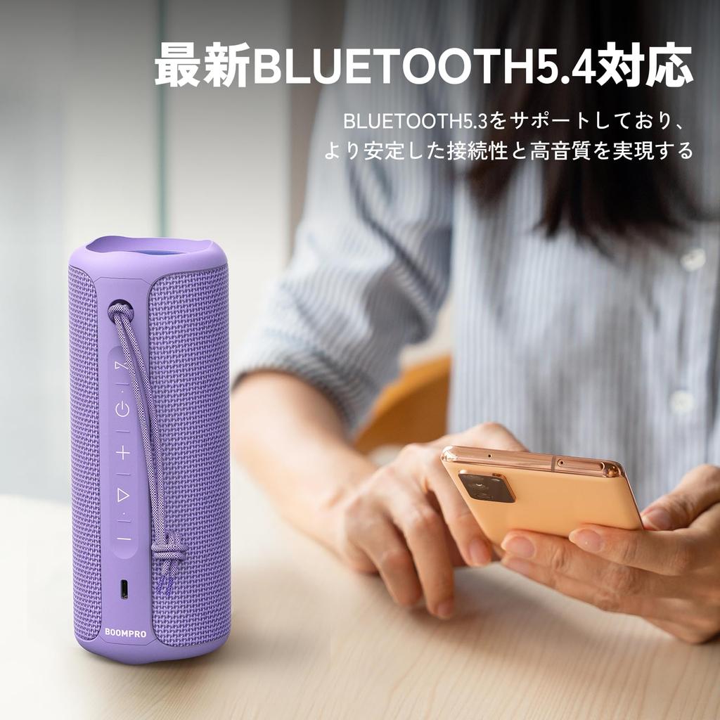 MIATONE BoomPro Bluetooth 40W IPX7 Deep Outdoor Wireless Bluetooth RGB LED DSP Car Passive 20 Hours of Continuous Stereo Charging Speaker, Output,