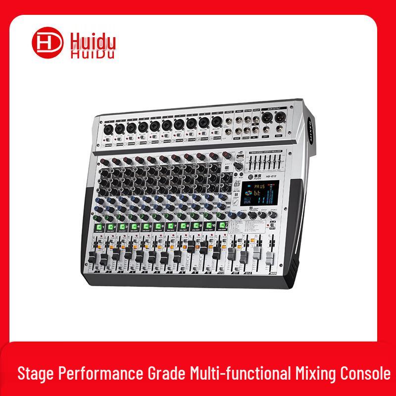 Huidu HD-E12 Professional Audio Mixer