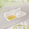 LEC Soap Dish Double Suction Cup Bathroom Accessory