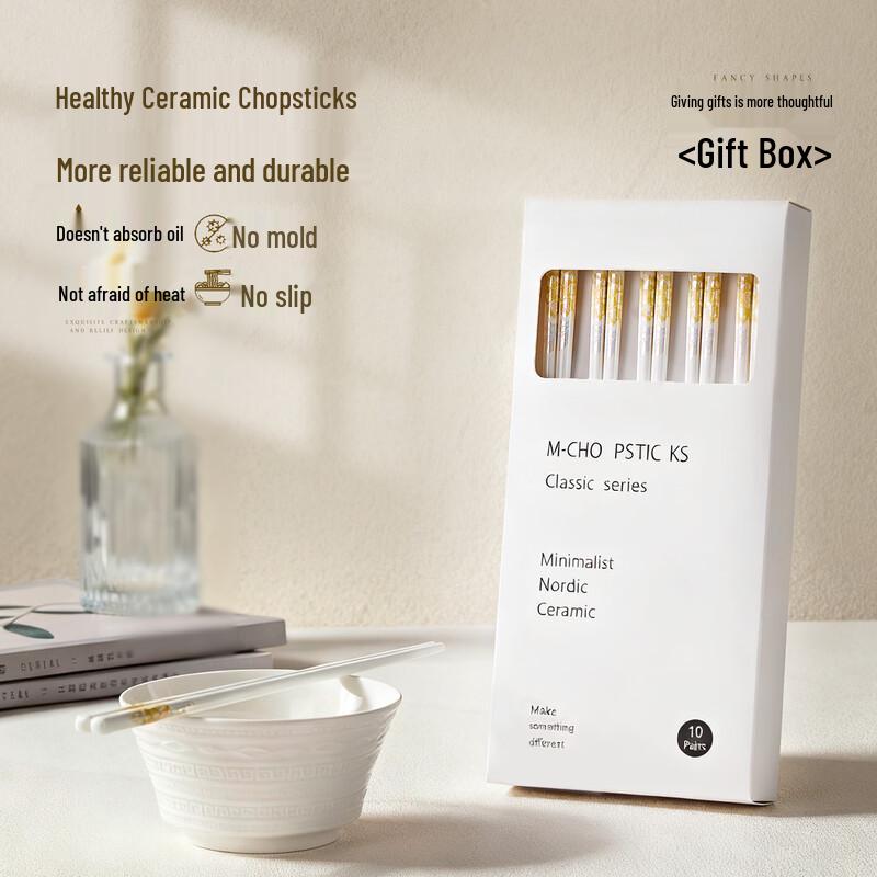 Ciliwanjia Premium Ceramic Chopsticks 10-Pair Gift Set