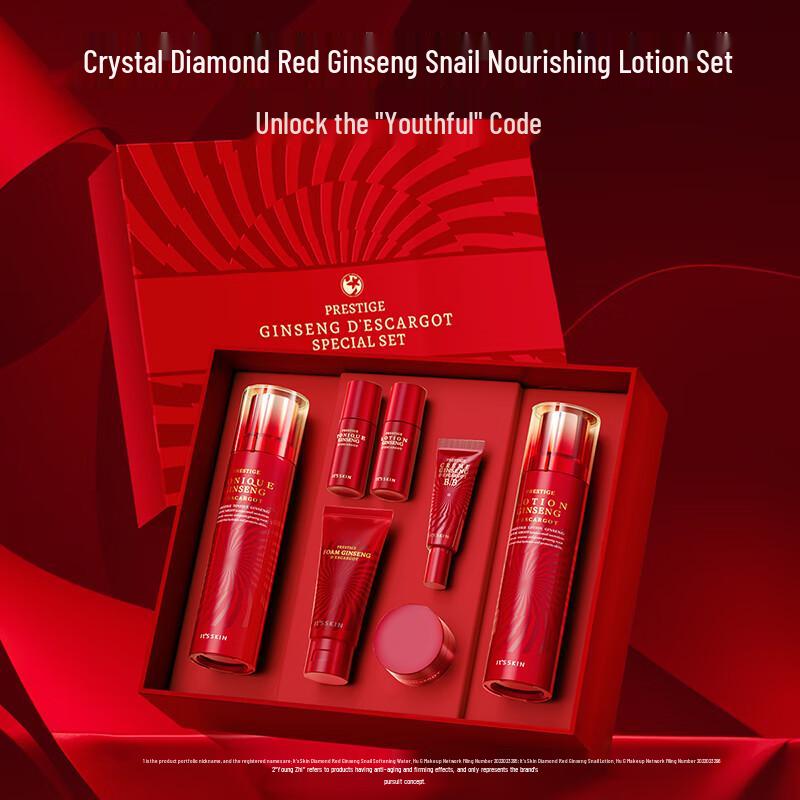 It's Skin Snail Skincare Collection