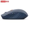 Lenovo Xiaoxin Smart Voice Mouse