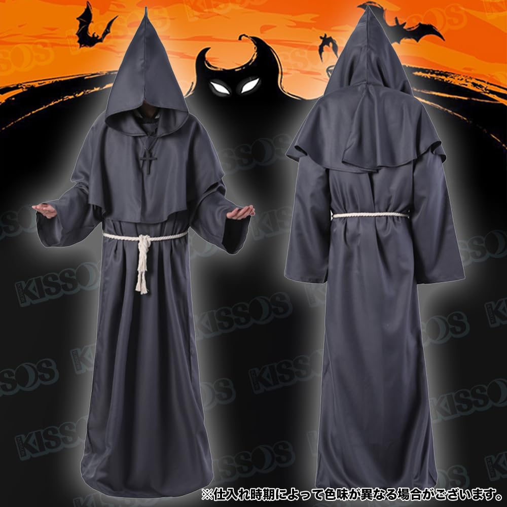 KISSOS Cosplay Costume, Long Robe, Wizard, Monk, Priest, Pastor, Halloween Costume, Party Costume, 4-Piece Set (Size M, Black)