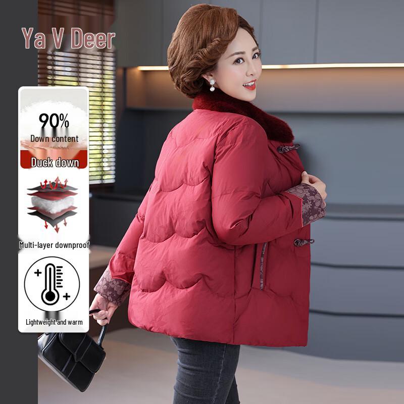 Yalu Women's Stand Collar Thickened Duck Down Jacket