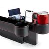Pu Leather Car Seat Gap Storage Box Interior Products Universal Seat Gap Slit Box Phone Bottle Keys Holder Box Auto Organizer