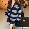 Color Matching Striped Fashion Sweater Jacket New Autumn Korean V-neck Loose Long-sleeved Cardigan Top Women