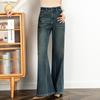 Vanzhen Women's Retro High-Waisted Flare Jeans
