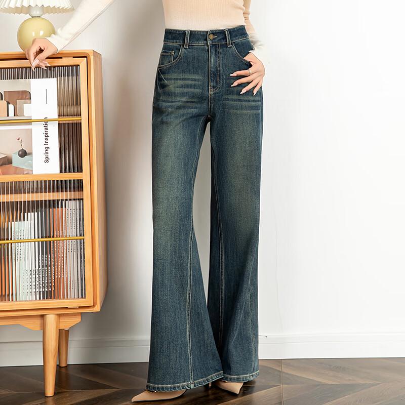 Vanzhen Women's Retro High-Waisted Flare Jeans