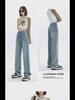 Women's High-Waisted Plush Wide-Leg Jeans – Warm, Thick, Loose Fit, Floor-Length, Versatile, Pear-Shaped, Straight-Leg Pants