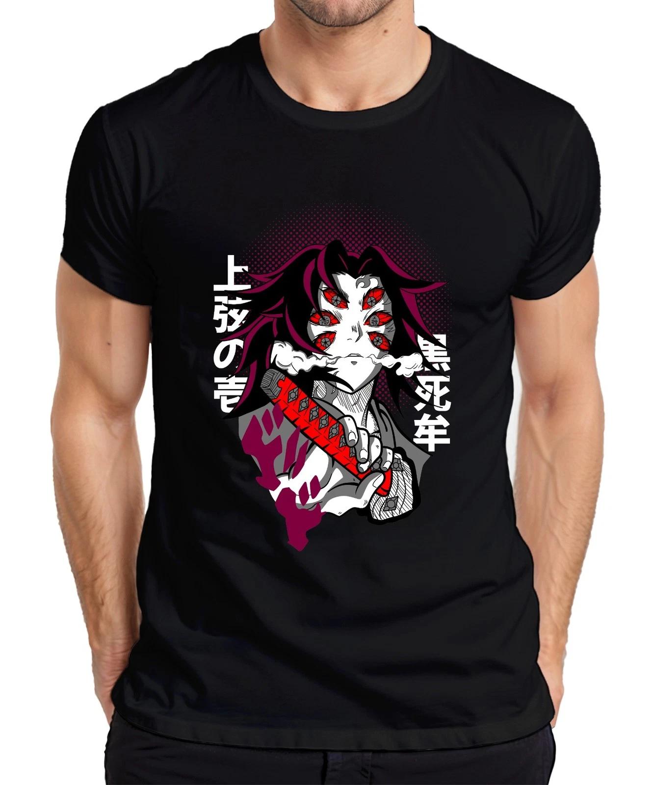Sechsäugiger Dämon Samurai Anime Katana Manga düster Geschenk Herren T-Shirt XS