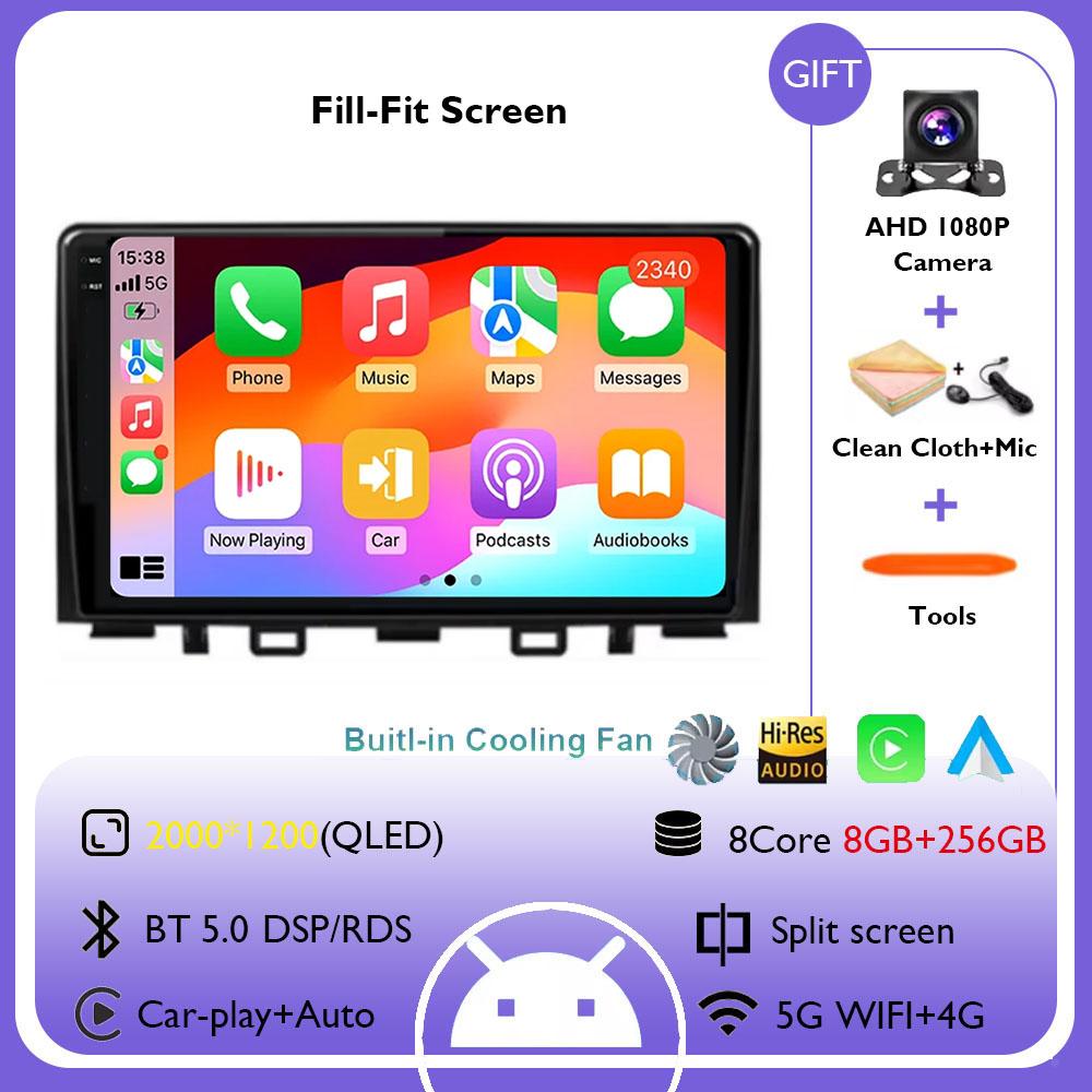 Android 14 Carplay Auto Car Radio For Kia RIO Stonic YB 2016 2017 2018 2019 2020 2021 2022 GPS Multimedia Video Player Stereo BT