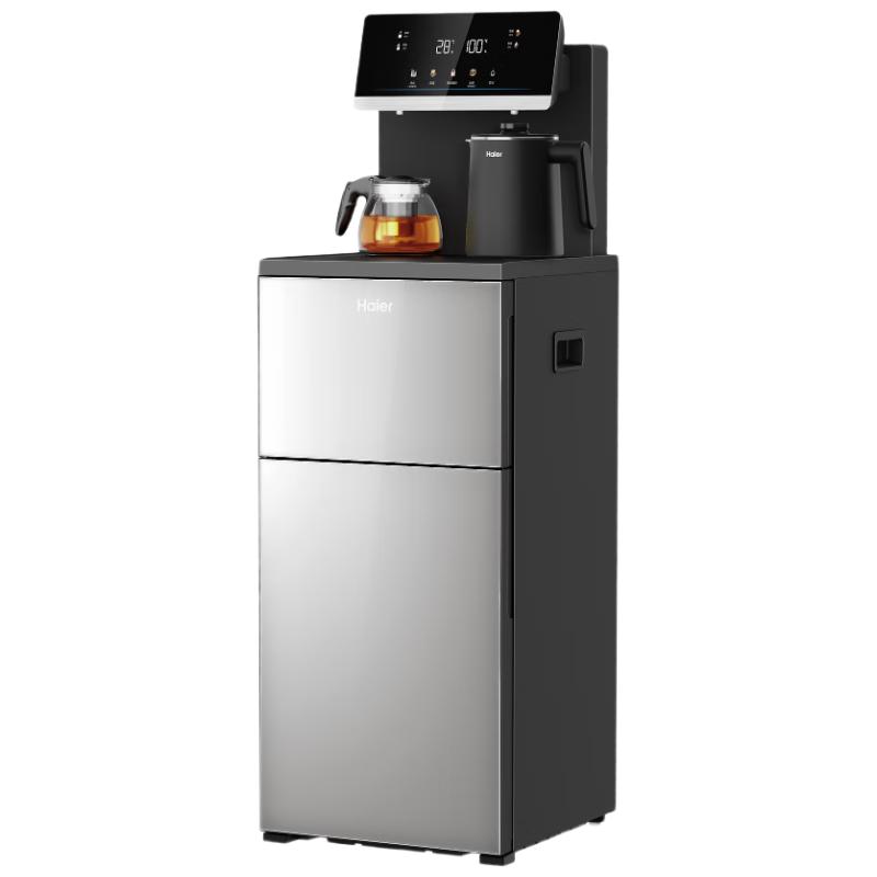 HAIER Tea Bar Water Dispenser with Integrated Kettle