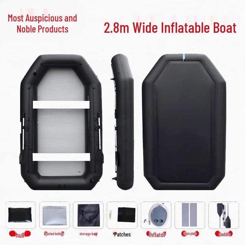 Lure Fishing Inflatable Rubber Dinghy