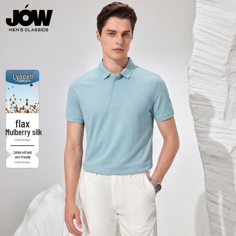 JOW Men's Light Luxury Breathable Polo Shirt