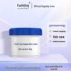 Fushi Ting Heel Repair Cream: Hydrating & Moisturizing Foot Cream for Autumn/Winter, Anti-Freeze & Anti-Cracking, 40g.