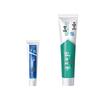Yunnan Baiyao & Jinkoujian Toothpaste Bundle