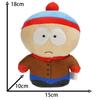 South Park Toy Cartoon Plush Dolls Stan Marsh Kyle Browski Eric Theodore Cartman Plush Pillow Toy Children's Birthday Gift