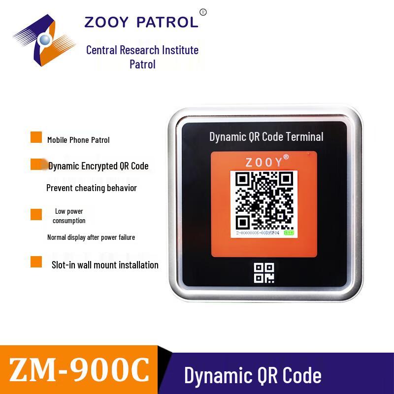 Zhongyan ZM-900C Dynamic QR Code Patrol Point System CN plug (adapter included)