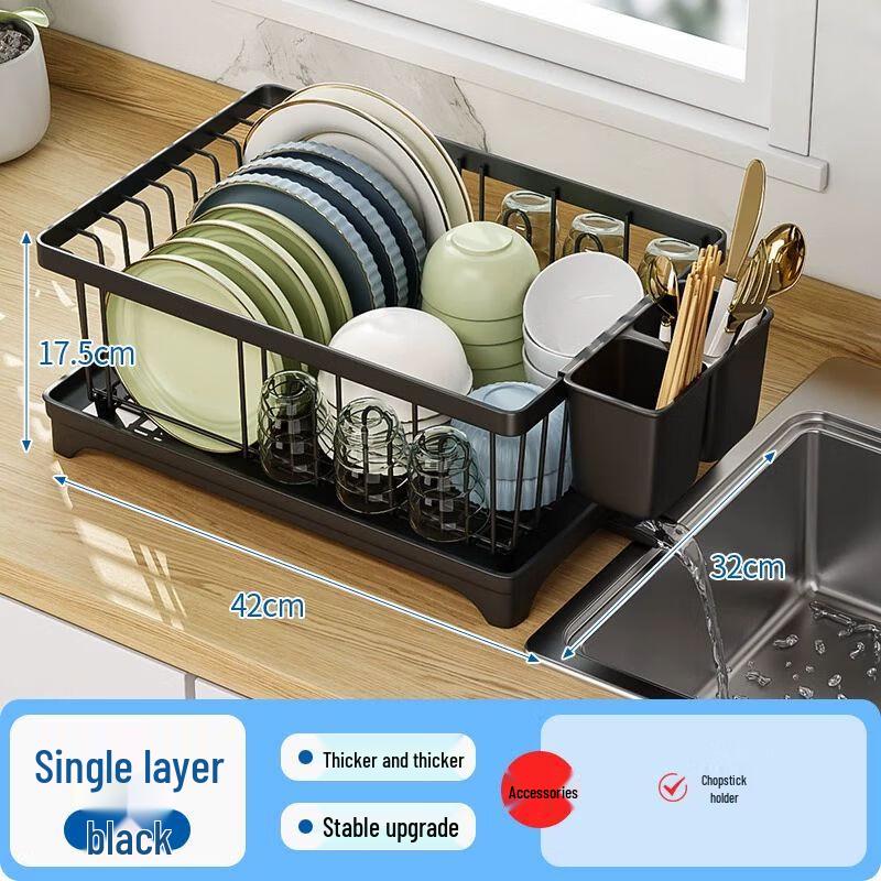 304 Stainless Steel Kitchen Dish Drying Rack