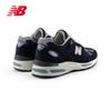 New Balance Made in UK 991V2 Sneakers