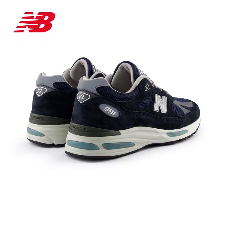 New Balance Made in UK 991V2 Sneakers