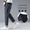 Summer Ice Silk Man Jogger Pants Casual Wide Sweatpants Male Spring Lightweight Halking Harem Trousers