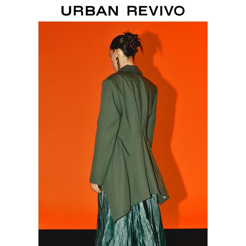 UR Designer Series 2024 Spring Women's Modern Waist-Cinching Jacket