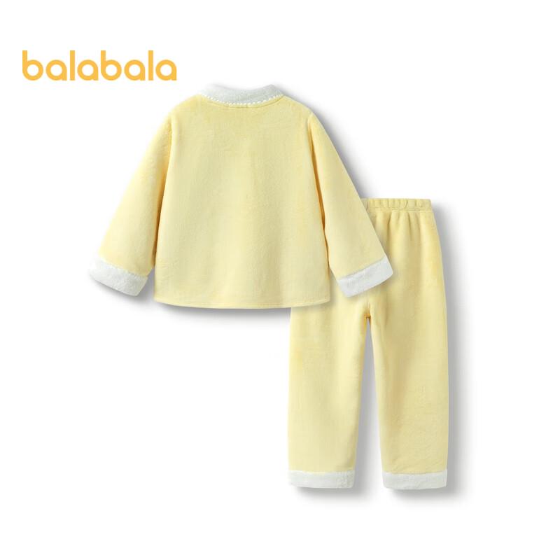 Balabala Girls  Chinese Style Flannel Pajama Set 100