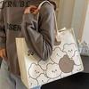 Cartoon Bear New Fashion Commuter Bag