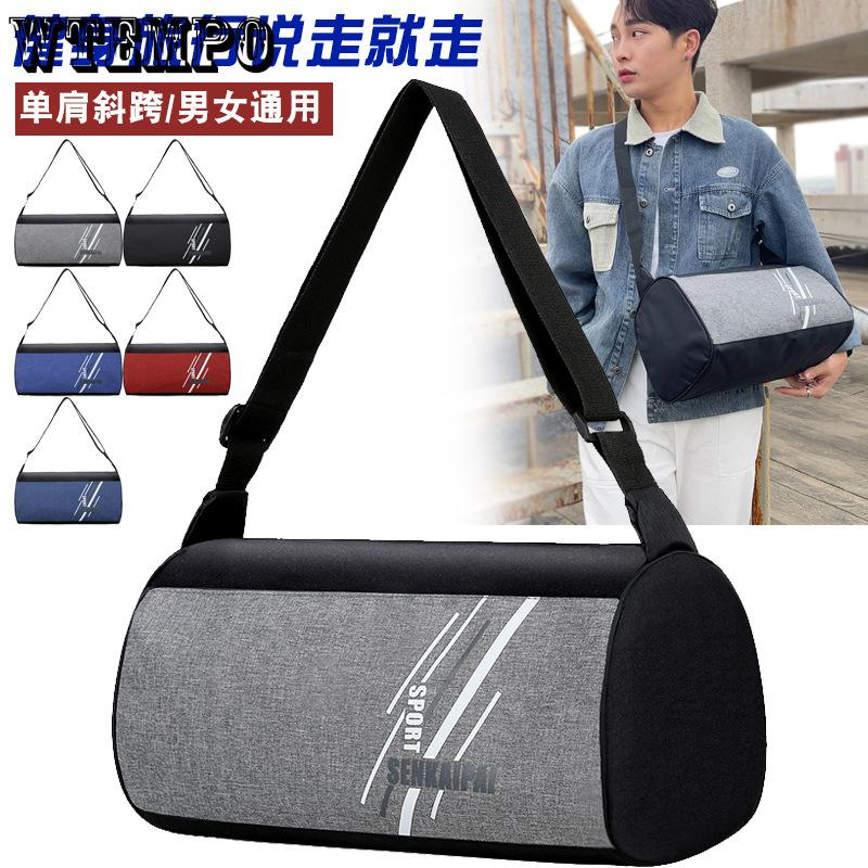 

Large Capacity Lightweight Travel Bag Outdoor Leisure Luggage Bag Men s and Women s Sports and Fitness Bags one size чорний