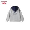 Kids' Colorblock Detachable Hooded Baseball Jacket