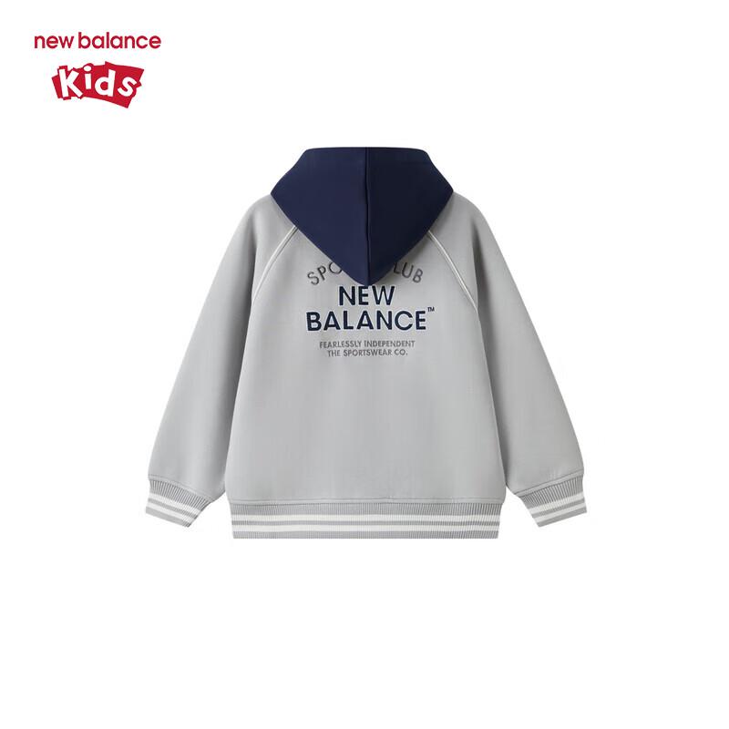 Детская бейсбольная куртка New Balance с цветовыми блоками и съемным капюшоном 110 серый
