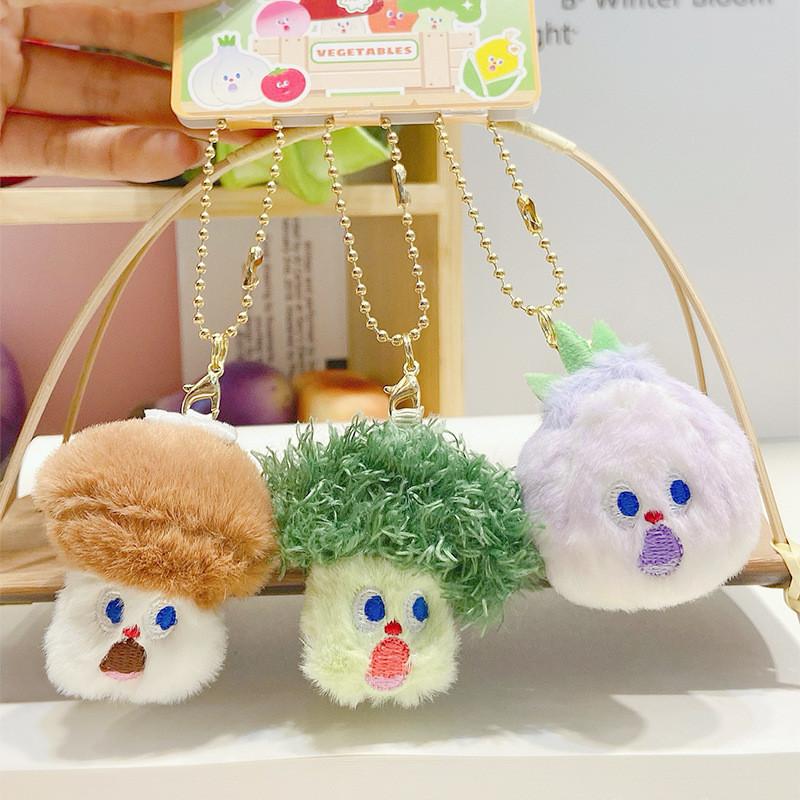 Plush Keychain Adorable Set With Scream Veggie Designs Perfect For Couples And Friends