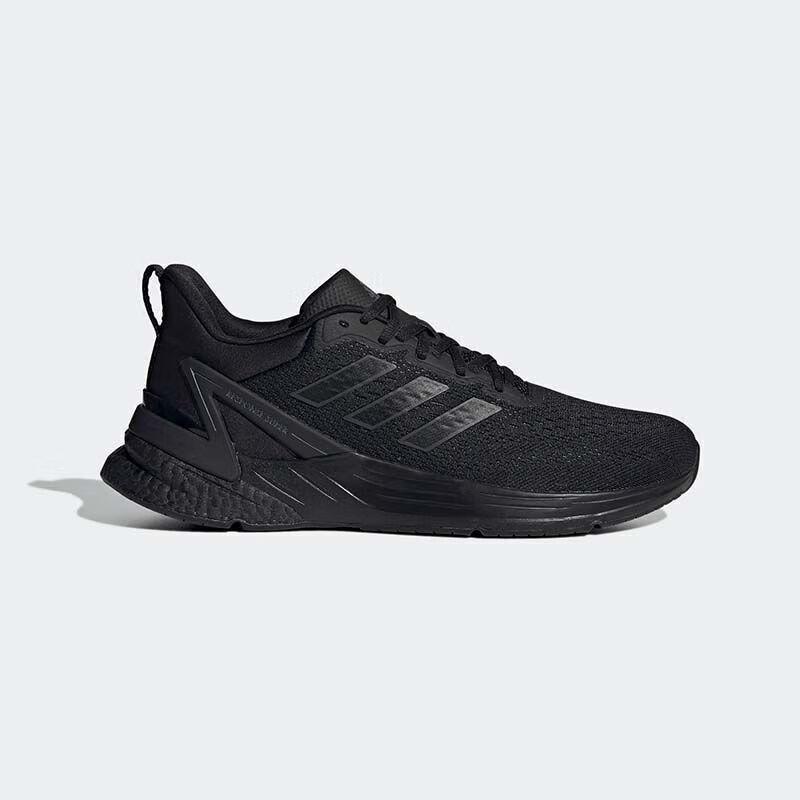 Adidas Men's Response Super 2.0 Running Shoes