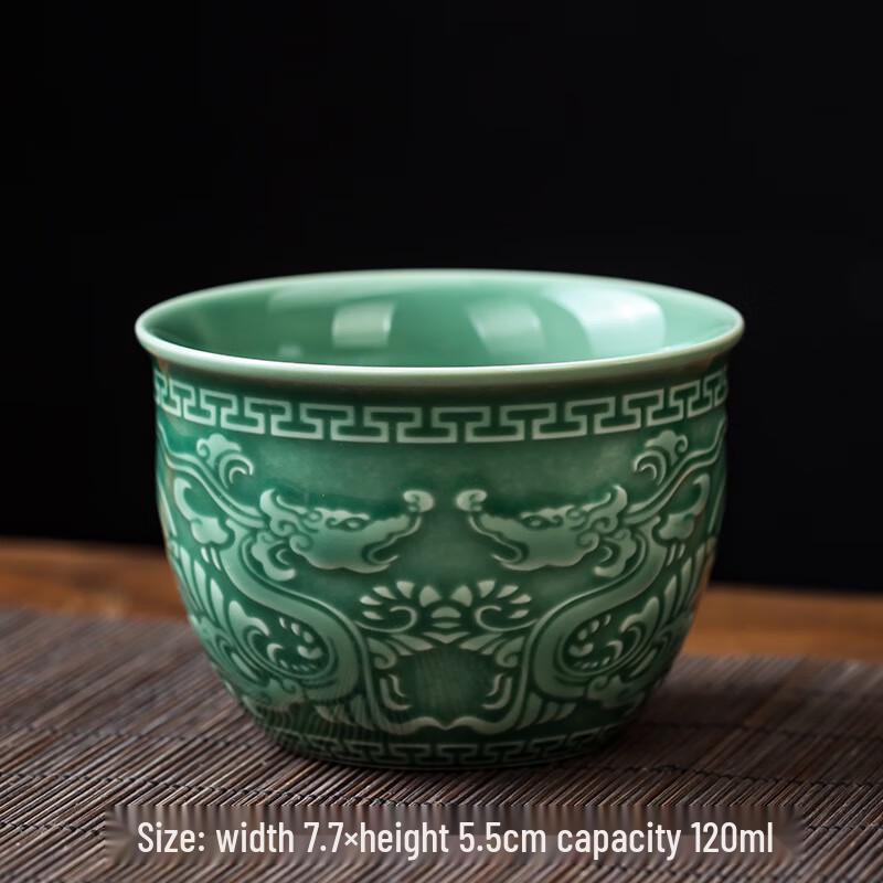 Jialang Celadon Ceramic Tea Tasting Cup