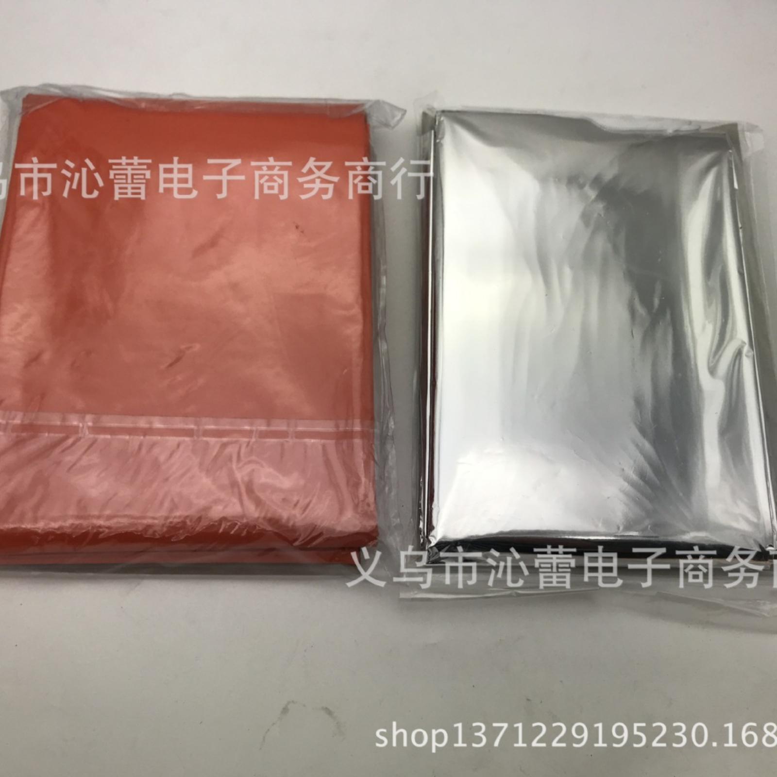 Аварийная палатка-укрытие Одноразовая палатка для чрезвычайных ситуаций One Size